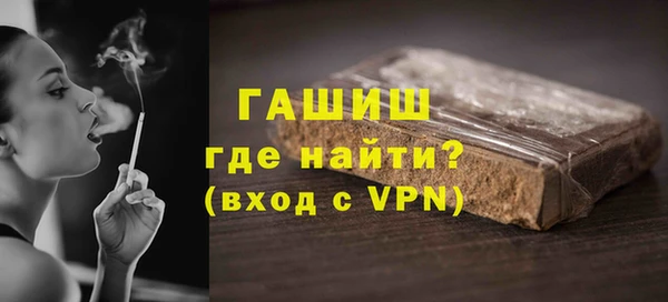 ECSTASY Абдулино