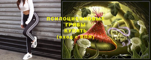 мефедрон мука Остров