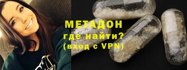 ECSTASY Абдулино