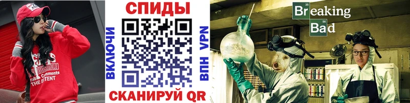 МЕТАМФЕТАМИН витя  цены   Алапаевск 